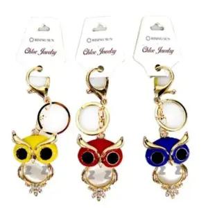 부엉이 가방고리 열쇠고리 키링 키홀더