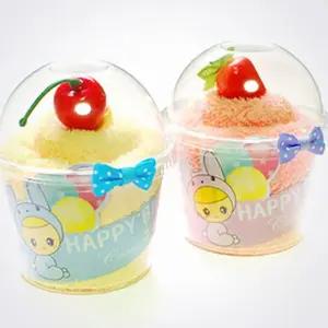 [이지커머스]MC [초극세사미니타올 생일축하 머핀케익] 초극세사 케익타올 답례품 선물 돌 결혼 생일 돌잔