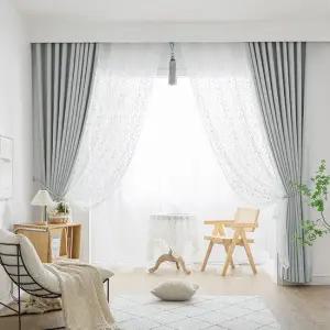 [지나송]셀레네 암막커튼+코디커튼+커튼봉(슈퍼특대형)