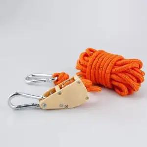 선쉐이드 스트링줄 캠핑로프라쳇(10mx4mm)/화물고정매듭