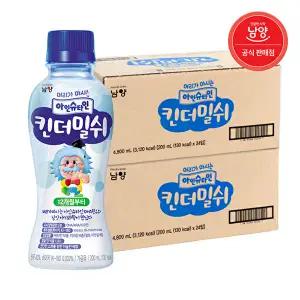 [남양]아인슈타인 킨더밀쉬 200ml 48입