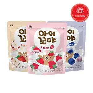 [남양]아이꼬야 아기과자 요거트 큐브 사과/블루베리/딸기 8개