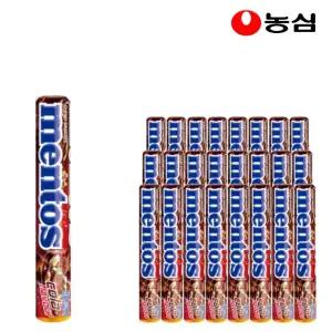 멘토스 콜라 37.5g x 24개 콜라맛 츄잉캔디 소프트캔디 어린이간식 사무실간식 최애간식 사탕
