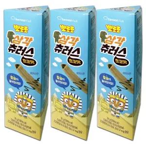 뽀로로 삼각 츄러스 칼슘 초코맛 3개입 3개/어린이 영양간식 선물