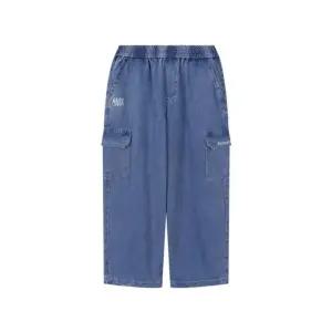 [갤러리아] (NBA키즈)NBA 로고 카고데님 팬츠(K262DP110P/21)