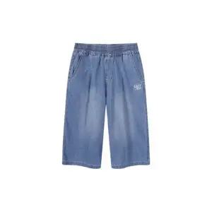 [갤러리아] (NBA키즈)NBA 데님버뮤다 7부 팬츠(K262DP120P/21)