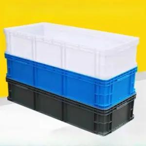 대형 플라스틱바구니 상자 박스 바스켓 운반 사각