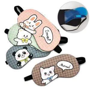 몽실이 냉온 찜질 수면안대 /찜질팩 포함 /찜질안대/숙면안대