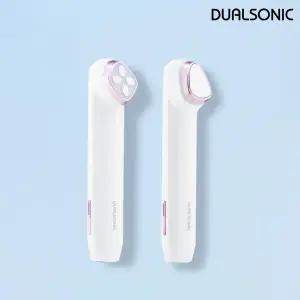 [듀얼소닉] 글림빛 마름모+세모 물광 패키지 (고주파 + 물방울초음파)