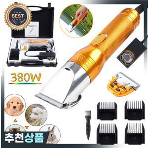 380W 고출력 전기 클리퍼 가정용 애완 동물 모피 트리머 고양이 헤어 개 양모 트리밍  카펫 터프팅 토끼 말