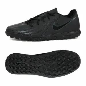 [보리보리/나이키 슈즈]나이키 팬텀 GX 2 클럽 TF 인조잔디용 풋살화 축구화