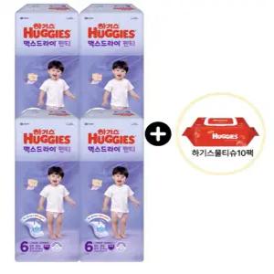 (사은 물티슈) 하기스 2025 맥스드라이 팬티 6단계 (남아) 38매 4팩 (레드물티슈 10팩)