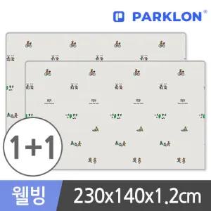 파크론 2장 제로퍼제로 런투게더 웰빙 놀이방매트 230x140x1.2cm