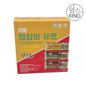 갤러리아 [맘스킹]온전식품 단양솔솔 영양바 모듬1세트(단양수수2개+만천하