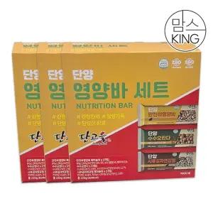 갤러리아 [맘스킹]온전식품 단양솔솔 영양바 모듬3세트(단양수수6개+만천하