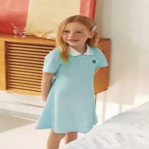 [갤러리아] 베네통키즈G   집업 피케 원피스 QAOP18531MTST