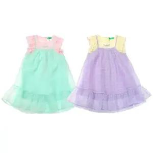 [갤러리아] 베네통키즈G  러블리체크엠보원피스(2컬러) QAOP31531ST