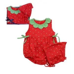 [갤러리아] 트로이무소바디슈트(모자)(A13-10681) 출산,백일축하아기옷