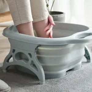 [셀러에이드]접이식 발찜질 족욕기 대야 발마사지