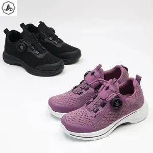 [애슬릿] 여성 러닝화 메쉬 다이얼 끈없는 운동화 발편한