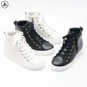 [애슬릿] 여성 스니커즈 하이탑 레이스업 사이드 지퍼 운동화