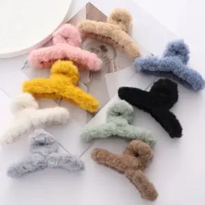 9컬러 토끼털 집게핀