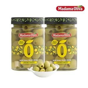 마다마 피티드 그린올리브 레몬슬라이스N민트 300g x 2개