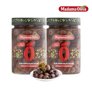 마다마 피티드 블랙레치노 오레가노N베이비칠리 300g x 2개