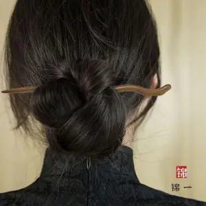 고급형 수공예 녹단나무 웨이브 올림머리 헤어 비녀 머리비녀