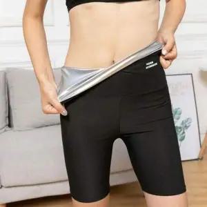 두꺼운 와이드 루미나 피트 땀복 상하 세트 반팔