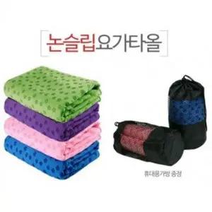 두꺼운 와이드 요가 매트 홈트 헬스 장