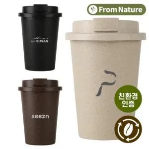 텀블러 답례품 기념품 스텐 바쏘 단체 커피가루 400ml