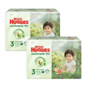 하기스 네이처메이드 팬티형 여아용 3단계 중형 64매X2팩 (128매)