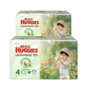 하기스 네이처메이드 팬티형 여아용 4단계 대형 52매X2팩 (104매)