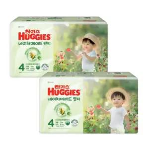 하기스 네이처메이드 팬티형 남아용 4단계 대형 52매X2팩 (104매)