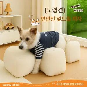 노령견보조의자 기립보조쿠션 재활운동 허리보호대 고령견 S 오렌지