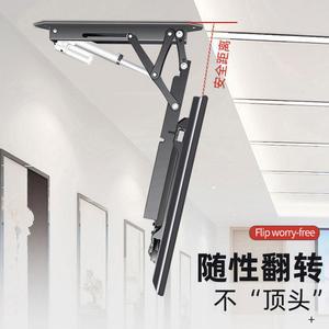 기홍 플래그십 스토어 접이식 뒤집기 스마트 DT500 전동 천장 리모컨 행거 TV