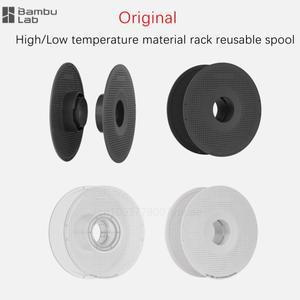 Bambu lab용 스풀 없는 필라멘트용 재사용 가능 홀더. H2d용 AMS Pro 및 lite와 호환