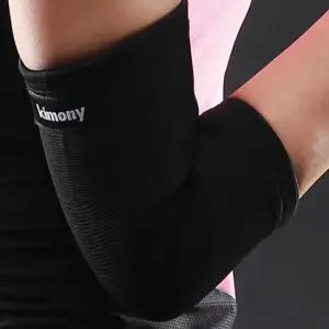 키모니 테니스용 밴드형 팔꿈치보호대 T310289 2개
