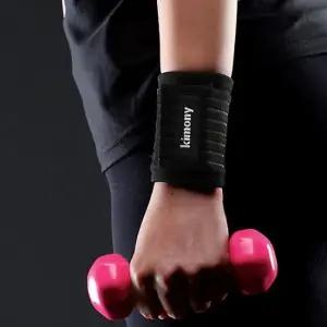 키모니 테니스 헬스용 팔목보호대 T310281 2개 아데