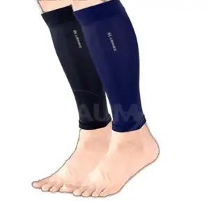 잠스트 종아리 근육보호용 카프 슬리브 D3300 종아리용