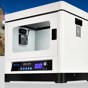 3D 프린터 회로 기판 제어 보드 액세서리 부품 HB