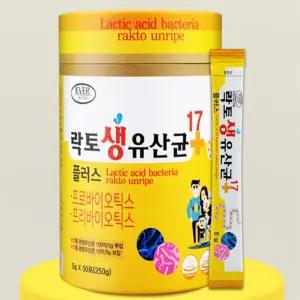 유쎌몰 생유산균 17 플러스 5G X 50포 여성유산균 여자유산균
