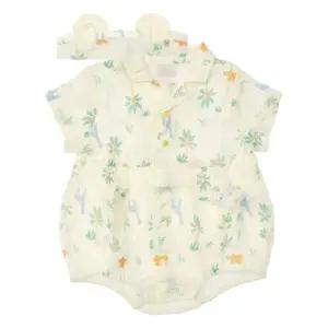 [갤러리아] 카일헤어밴드바디수트SET (07T327909)