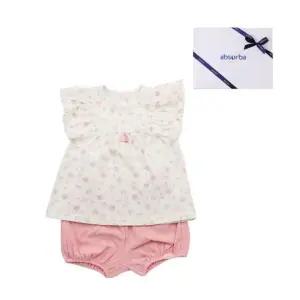 [갤러리아] 로엘요루반소상하(A13-13001) 출산,백일,돌 축하아기옷,어린이집드원룩