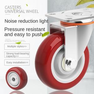4/8피스P 올리우레탄 캐스터 경량 베어링  범용 휠 조용한 미니 소형 소형 빨간색 바퀴 브레이크가 있는 녹