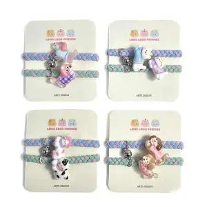 롱롱프렌즈 커플 자석 팔찌 1세트 우정 아이템 귀여운 강아지 곰