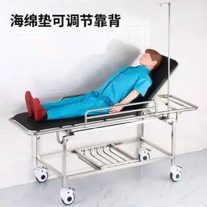 의료용 환자 침대 배드 베드 트롤리 리프트 샤워 간이