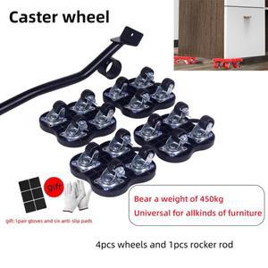 무거운 가구 세트 운반용 바퀴 롤러 워터건 리프터  휠바가 있는 달린 이동