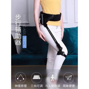 보행 재활용 웨어러블 로봇 다리 보조 장치